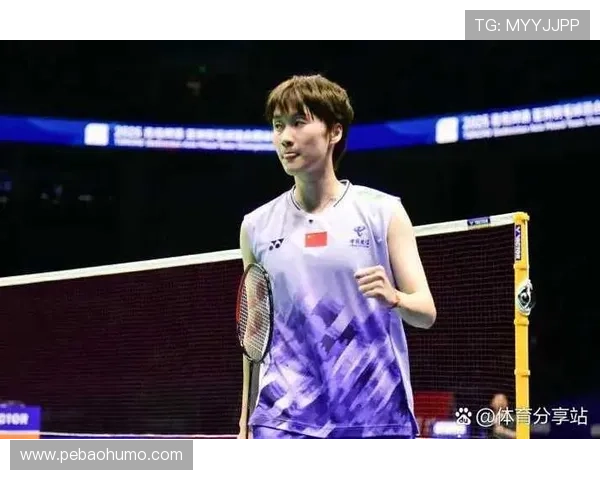 陈雨菲遭安洗莹逆转 无缘全英女单决赛